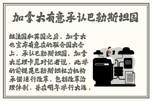 阿阿阿好铜铜铜69